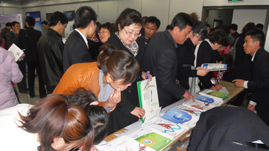 支持學術活動，展示健康品牌