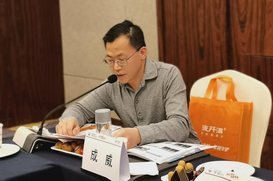 “血壓達(dá)標(biāo)，健康未來”主題分享會(huì)安徽站順利召開483.png
