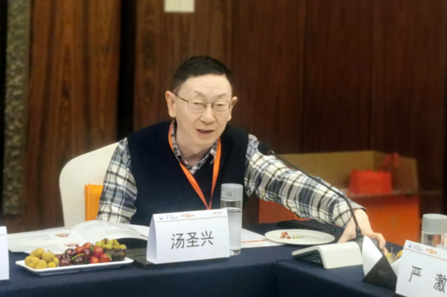 “血壓達(dá)標(biāo)，健康未來”主題分享會(huì)安徽站順利召開457.png