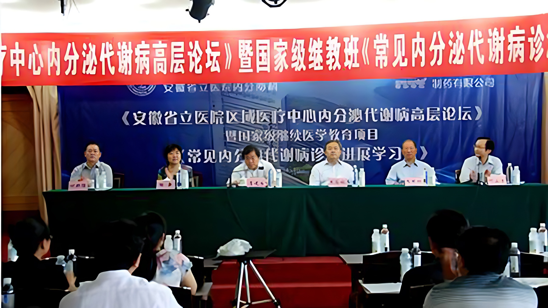 肩負(fù)使命造福病患人群，支持學(xué)術(shù)誠(chéng)薦優(yōu)秀產(chǎn)品